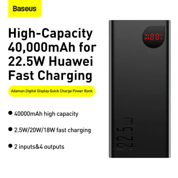 Baseus Adaman Digital Display Fast Charge Power Bank 40000mAh 22.5W (With Simple Series Charging Cable USB to Type-C 0.3m Black) - Image 7