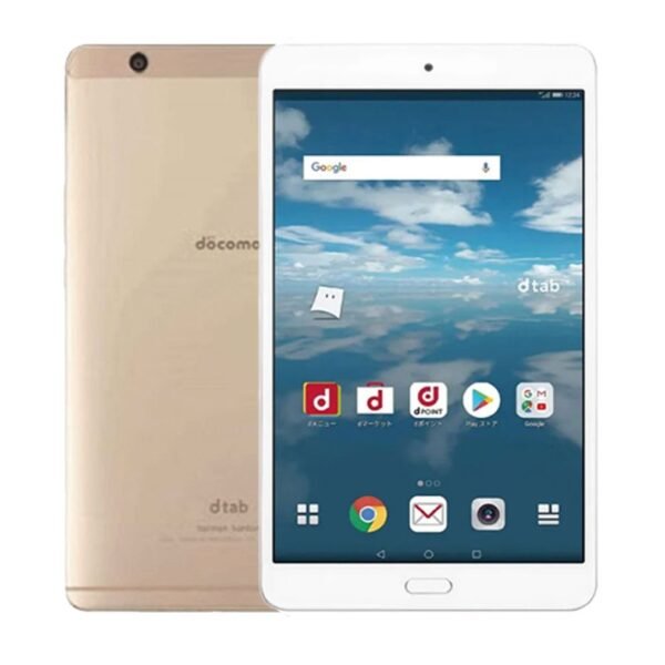 Huawei D Tab Compact Docomo D-02K 32 GB Storage 3 GB RAM Kirin 659 8.0" Display 13MP Camera Tablet PC - FREE TABLET COVER
